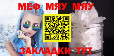 PSILOCYBIN Новокубанск