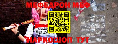 наркотики Нягань