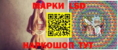 кокаин Обнинск