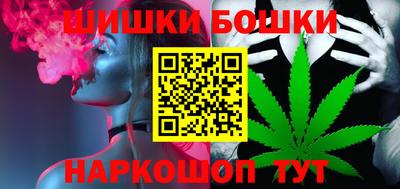 кокаин Обнинск