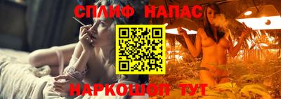 PSILOCYBIN Новокубанск