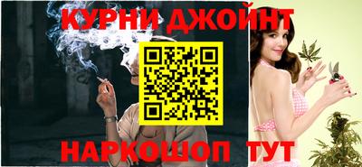 метадон Новозыбков