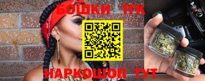 метадон Новозыбков