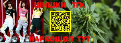 кокаин Обнинск