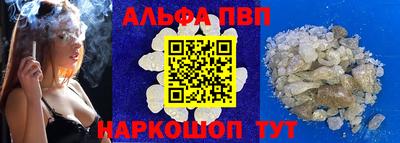 PSILOCYBIN Новокубанск