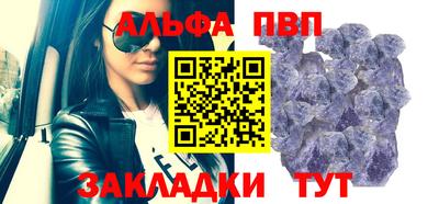 PSILOCYBIN Новокубанск