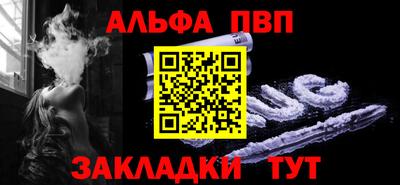 наркотики Нягань