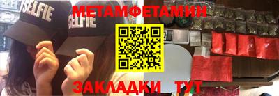 spice Обь