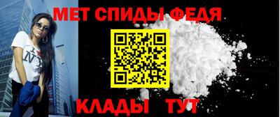 PSILOCYBIN Новокубанск