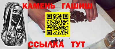 spice Обь