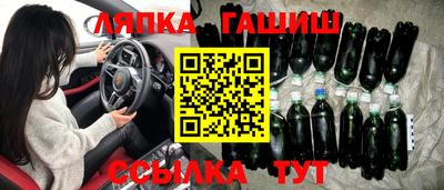 PSILOCYBIN Новокубанск