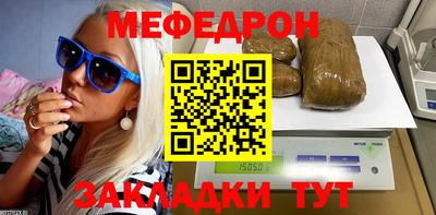 наркотики Нягань